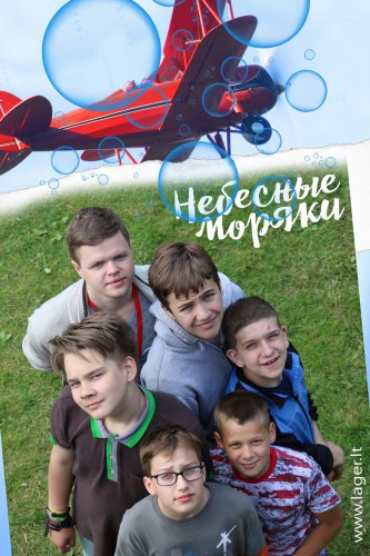 2017-Лето-456
