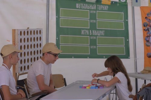 Puzzle9